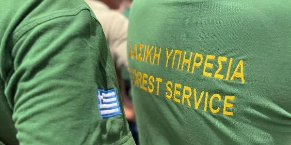 Δασική Υπηρεσία: αναγκαία ενίσχυση, σε ανθρώπινο δυναμικό και μέσα