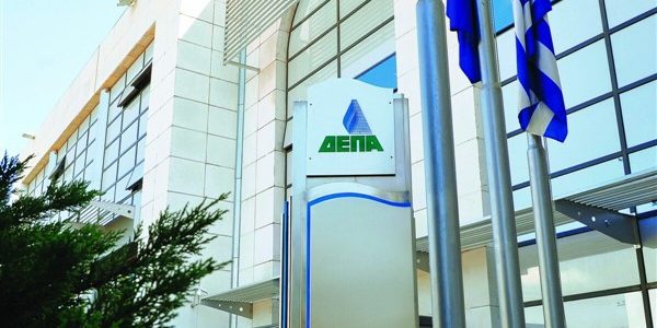 ΔΕΠΑ Εμπορίας: χρηματοδοτεί υποτροφίες στο Πολυτεχνείο Κρήτης