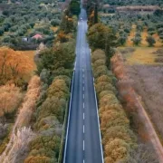 Κομισιόν: θετική για την αναβάθμιση οδικής σύνδεσης Άρτας-Καρδίτσας