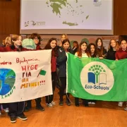 ΕΕΠΦ: Πράσινη Σημαία σε 264 «Οικολογικά Σχολεία»