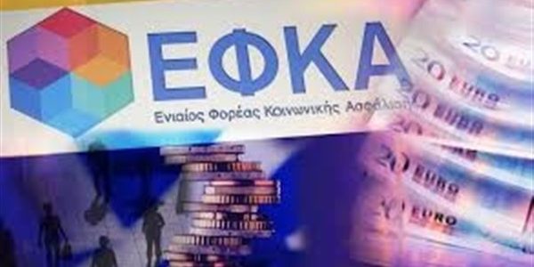 Καταδίκη ΕΦΚΑ για καθυστέρηση σύνταξης, “πιλότος” για χιλιάδες αποζημιώσεις