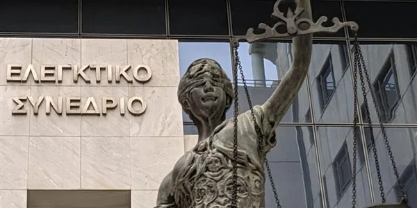 Κτηματολόγιο: κίνδυνος υφαρπαγής περιουσιών και έκρηξη δικαστικών διενέξεων