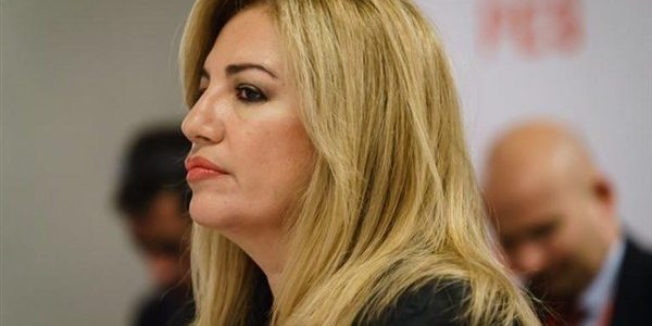 ΤΕΕ: ο τεχνικός κόσμος της χώρας αποχαιρετά τη Φώφη Γεννηματά