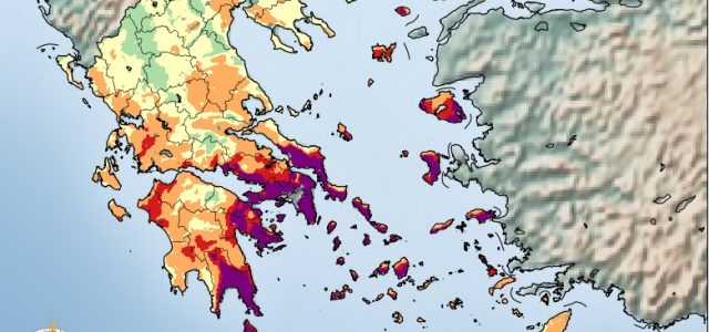 Πυροπροστασία: εβδομάδα αυξημένης επικινδυνότητας για δασικές πυρκαγιές