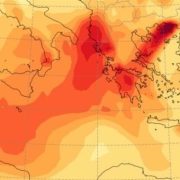 ΥΠΕΝ: αποτίμηση των καμένων εκτάσεων μετά τις φωτιές