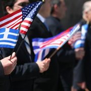 Το μενού των επενδύσεων, που παρουσιάζει η ελληνική αποστολή, σε funds και τράπεζες στις ΗΠΑ