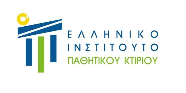 ΕΙΠΑΚ: Ζητείται από δήμο κτίριο για κέντρο ενημέρωσης και κατάρτισης στην ενεργειακή αναβάθμιση κτιρίων