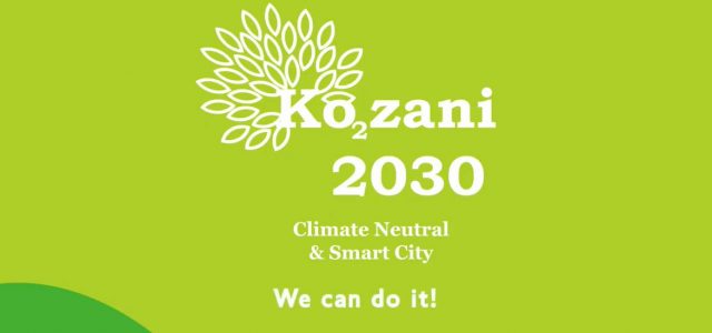 Κοζάνη: στις «100 κλιματικά ουδέτερες και έξυπνες πόλεις της ΕΕ»- βίντεο