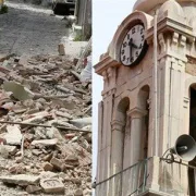 ΚΤΥΠ ΑΕ: Τα αποτελέσματα των μετασεισμικών ελέγχων που διενεργήθηκαν στη Λέσβο