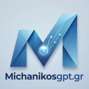 Μηχανικοί – Ν.5306/2026: Οδηγός για το Νέο Κώδικας Χωροταξίας & Πολεοδομίας