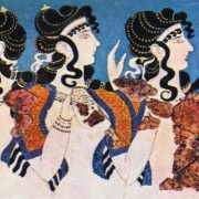 Μινωικός Πολιτισμός: oι γυναίκες στην Κρήτη κατείχαν εξαιρετική θέση