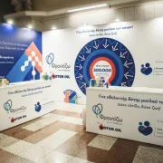 Motor Oil και «Όραμα Ελπίδας» για 300.000 εθελοντές δότες μυελού των οστών