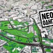 Κτηματολόγιο και Δασικά ακίνητα: Πώς «ξεμπλοκάρουν» οι ιδιοκτησίες με τις ρυθμίσεις 2024–2026