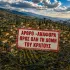 Εκτός Σχεδίου Δόμηση: Έγκλημα κατά της ιδιοκτησίας στην Ελλάδα