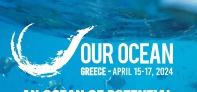 OOC-9: στην Ελλάδα εκπρόσωποι κρατών από όλον τον πλανήτη