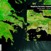 Πεντέλη: πρώτη δορυφορική εικόνα- στάχτη 24.700 στρέμματα