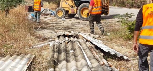 Επικίνδυνα «απορρίμματα» προϊόντων αμιάντου στο όρος Αιγάλεω