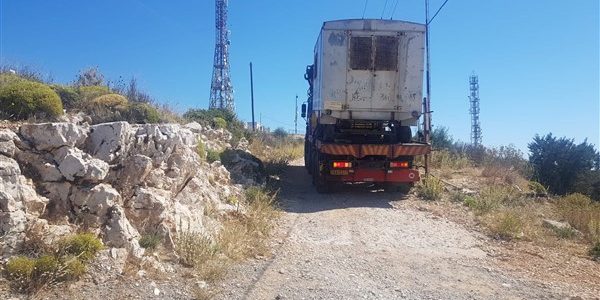 ΠΕΣΥΔΑΠ: σταθμός VHF/UHF για την προστασία του όρους Αιγάλεω