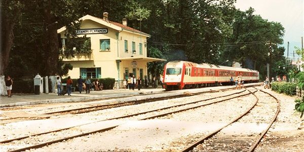 Τι θα γίνει με τη Σιδηροδρομική γραμμή Νέων Πόρων – Πλαταμώνα