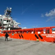 ΥΠΕΝ: σε ισχύ το ΠΔ για το “Αμοργόραμα”