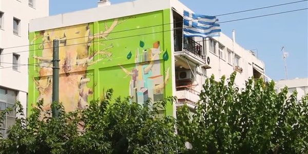 Η πρώτη ελληνική πολυκατοικία που έσπασε το «άβατο» των Εξοικονομώ