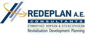 Re.De-Plan AE: Εκδήλωση για Βιομηχανικά & Επιχειρηματικά Πάρκα στο ΤΕΕ Αιτωλοακαρνανίας