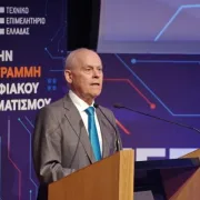 To TEE αποχαιρετά τον Νίκο Ταγαρά, έναν μηχανικό και πολιτικό που συνέβαλε να αλλάξει η χώρα
