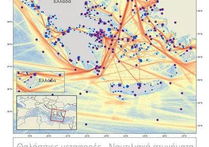 Σύμβαση της Βαρκελώνης: Συζητήθηκαν τα  χρηματοδοτικά εργαλεία αποζημίωσης πληγέντων και εργασιών απορρύπανσης  από πετρελαιοκηλίδα