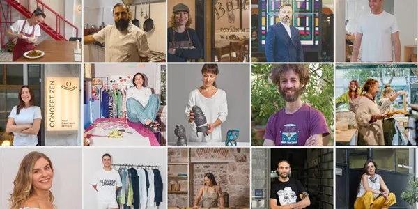 The People’s Trust: αιτήσεις χρηματοδότησης για μικρές επιχειρήσεις