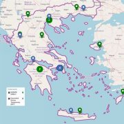 Europe Direct: «ΚΕΠ» για τις ευρωπαϊκές χρηματοδοτήσεις στις ελληνικές πόλεις