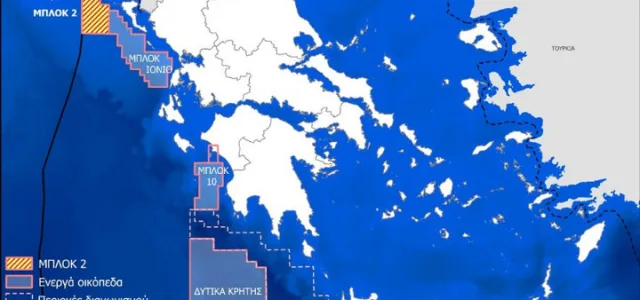 Η πρώτη έπειτα από 40 χρόνια ερευνητική γεώτρηση στην Ελλάδα